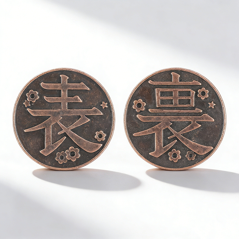 Mens Fashion Show - Anime Periphery Tsuyuri Kanawo Metal Commemorative