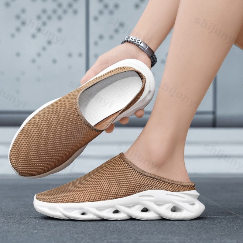 Fly Weave Design Fashion Casua - Mens Fashion Summer 2025 评论和价格