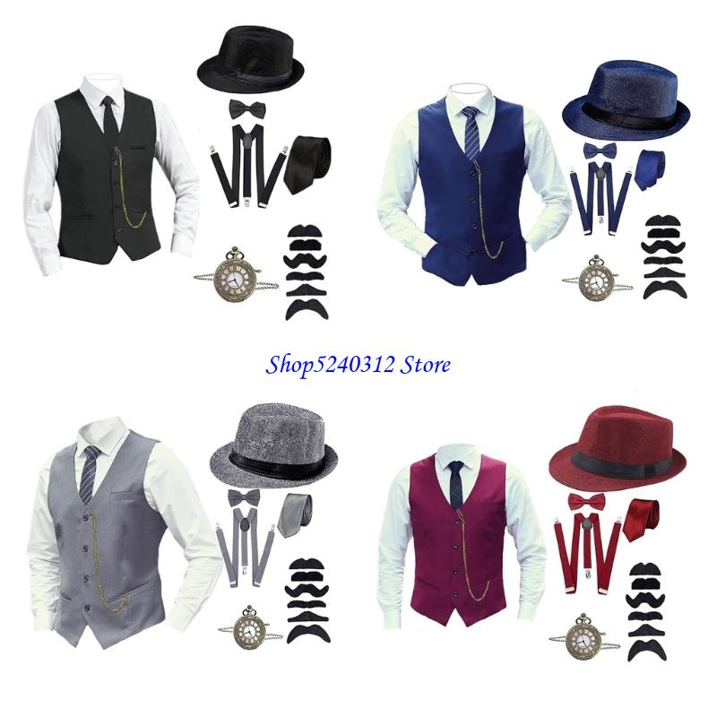 634C Fashion 1920S Gatsby Part - Mens Fashion In The 1920S 评论和价格