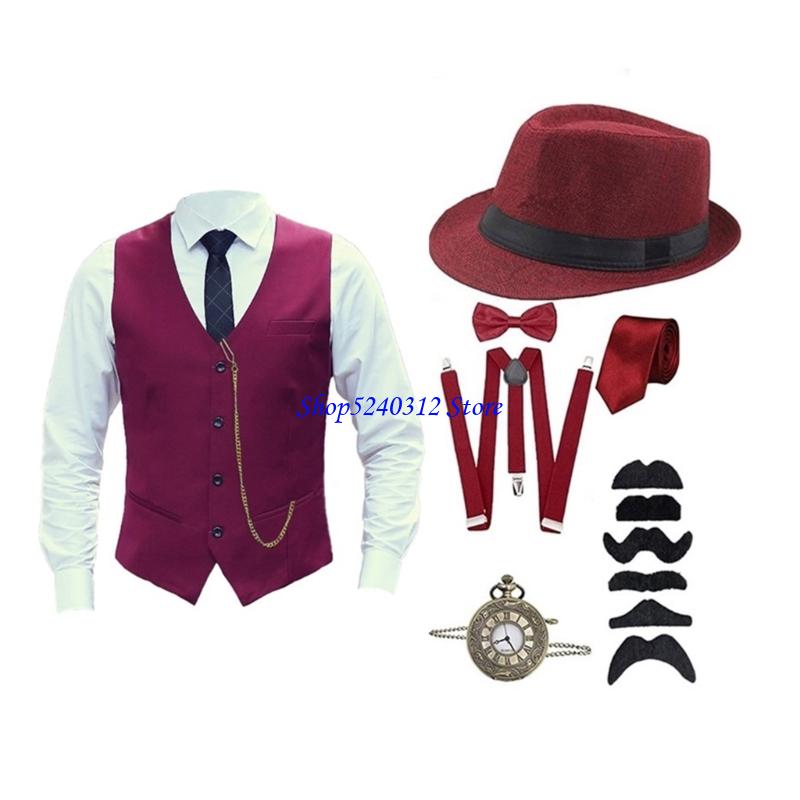 634C Fashion 1920S Gatsby Part - Mens Fashion In The 1920S 评论和价格